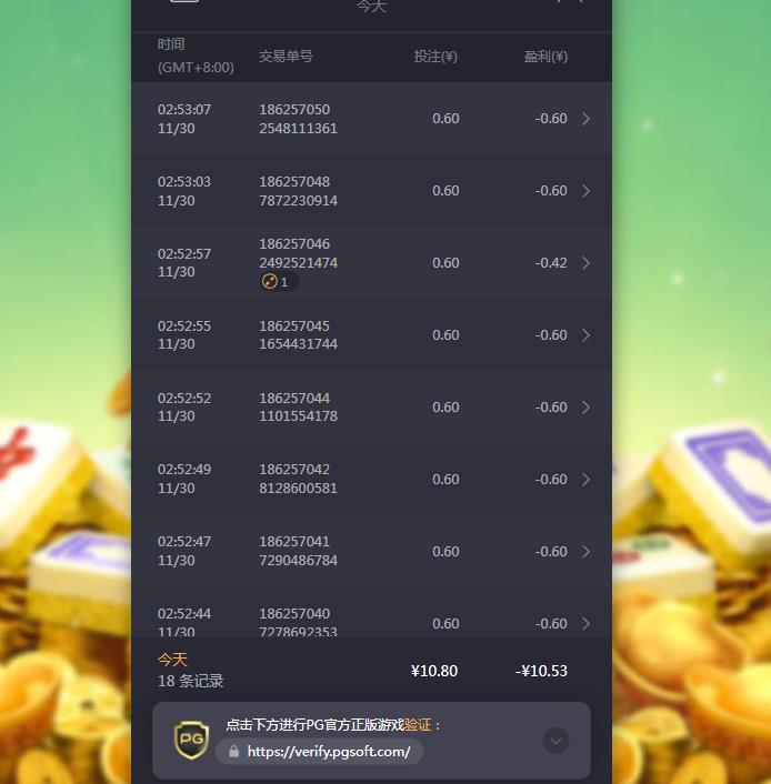 360截图20241130101204079.jpg