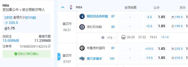 360截图20241130104154789.jpg