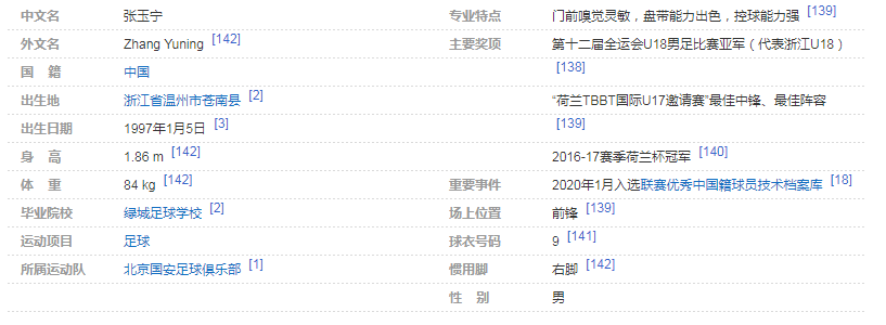 7c6ba713-d1ff-4ca5-8806-e18068912372.png