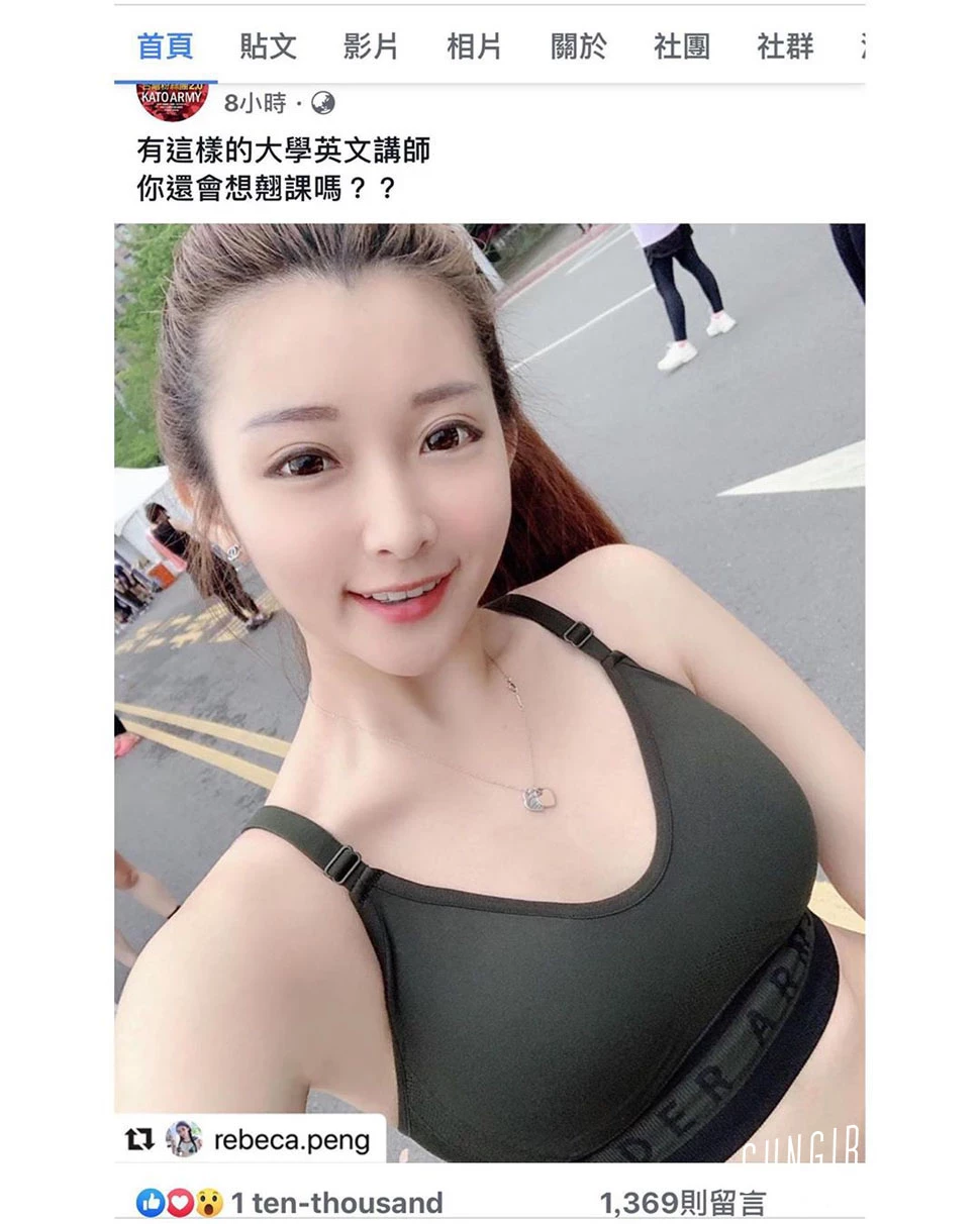 4063943.webp