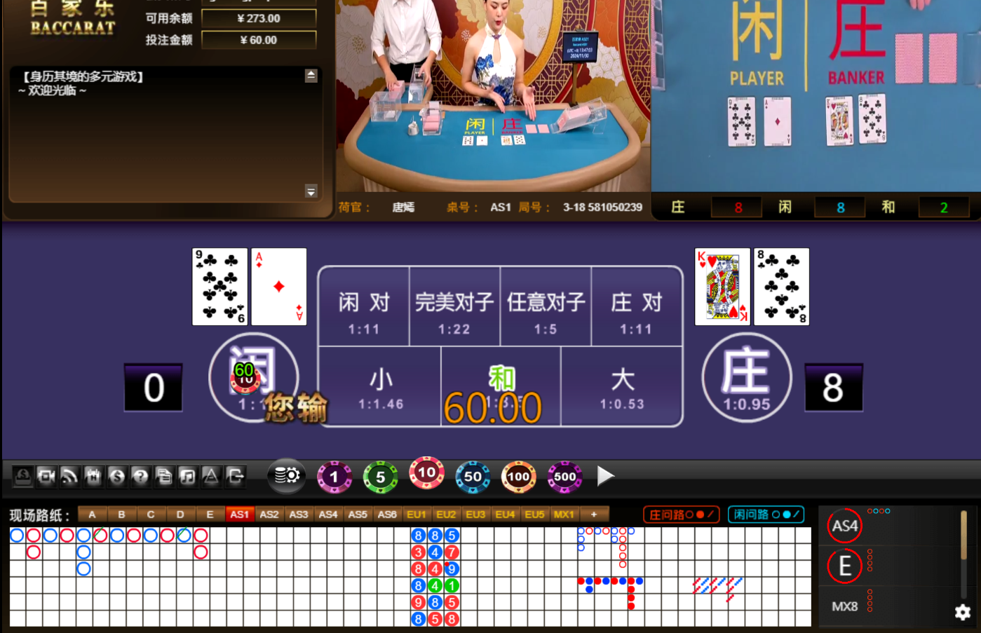 QQ20241130-134711.jpg