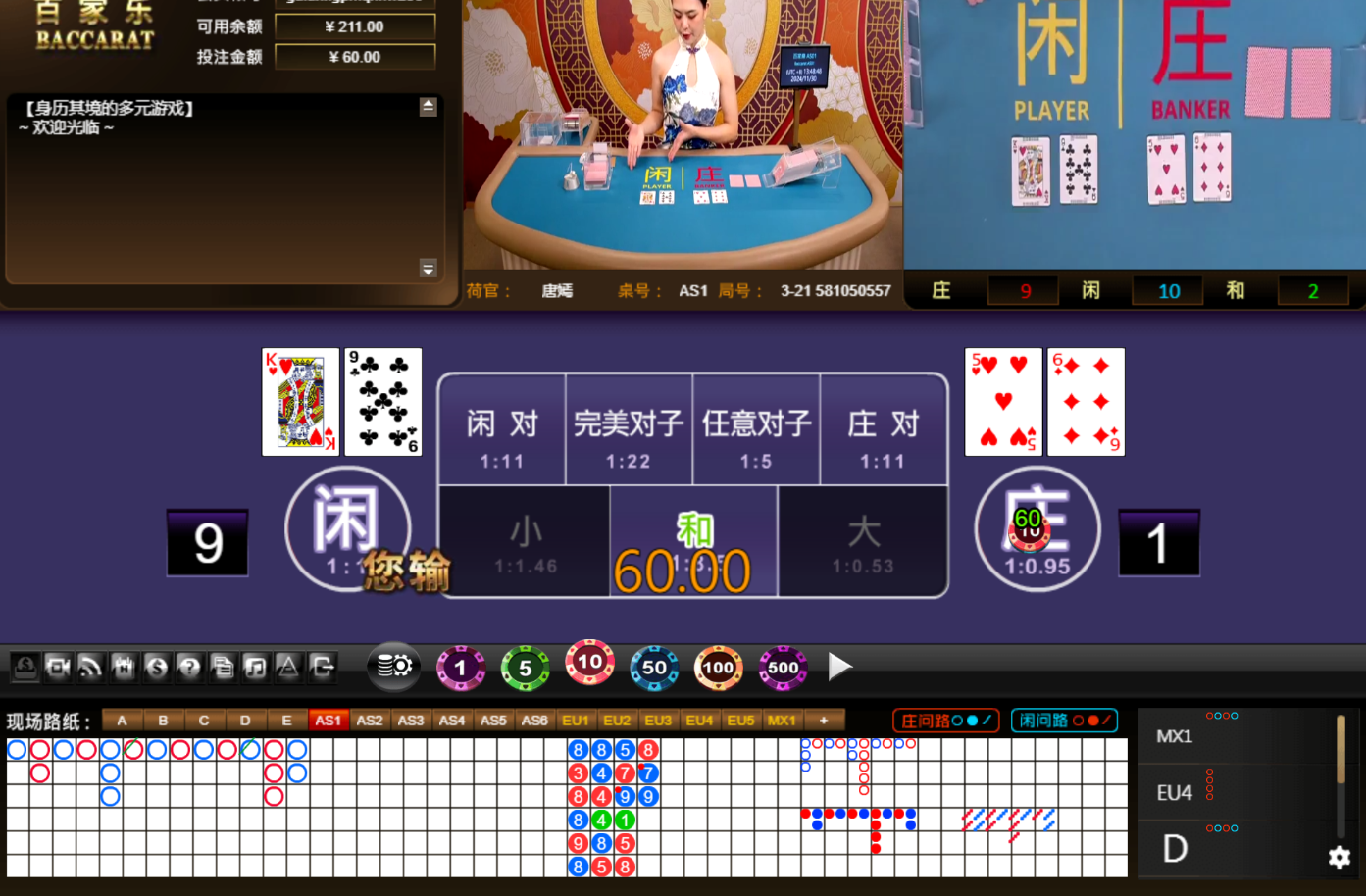 QQ20241130-134856.jpg