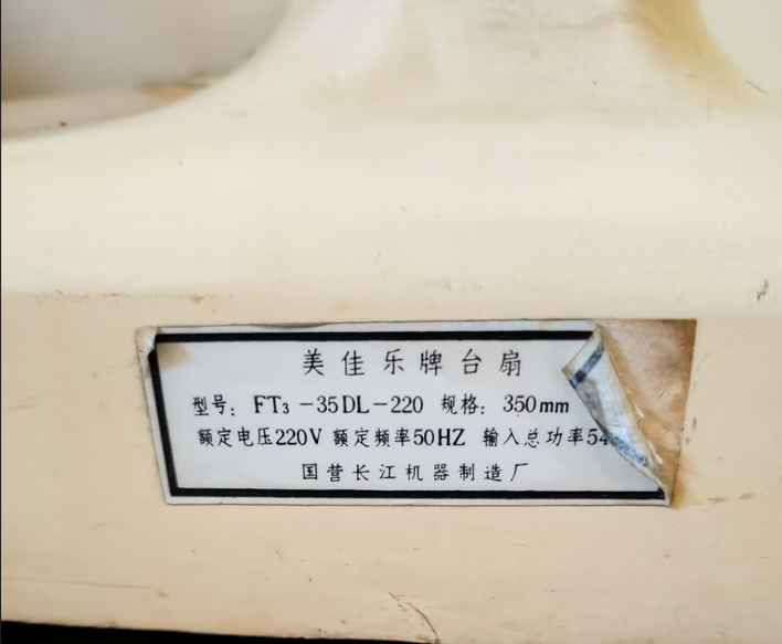QQ20241130-154728.jpg