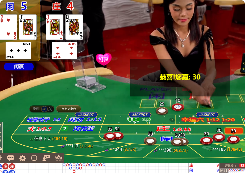 QQ20241130-152959.png