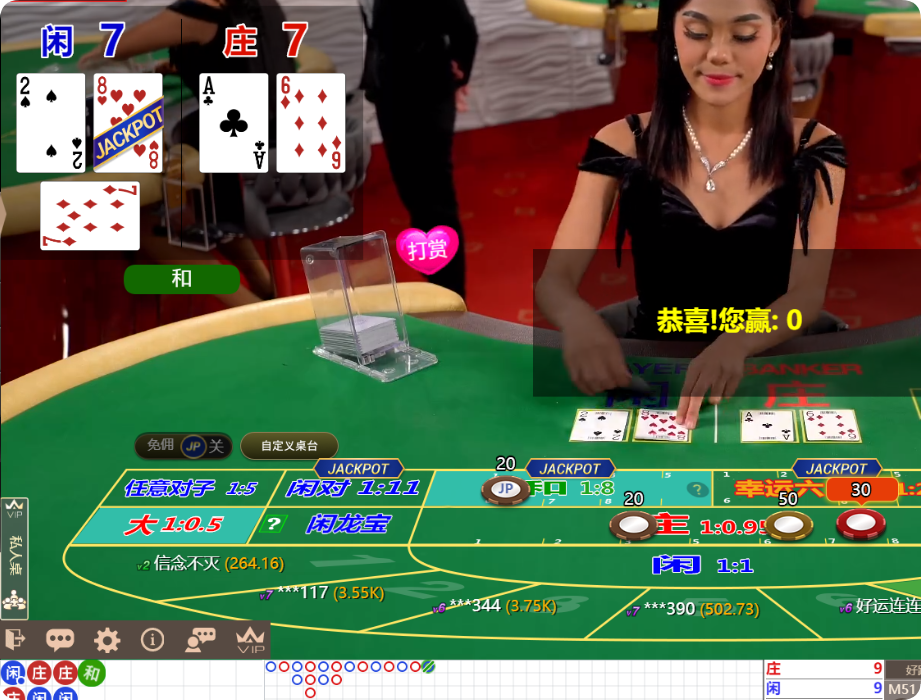 QQ20241130-153036.png