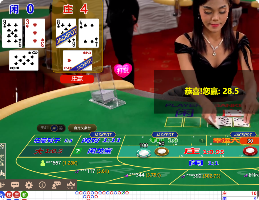 QQ20241130-153115.png