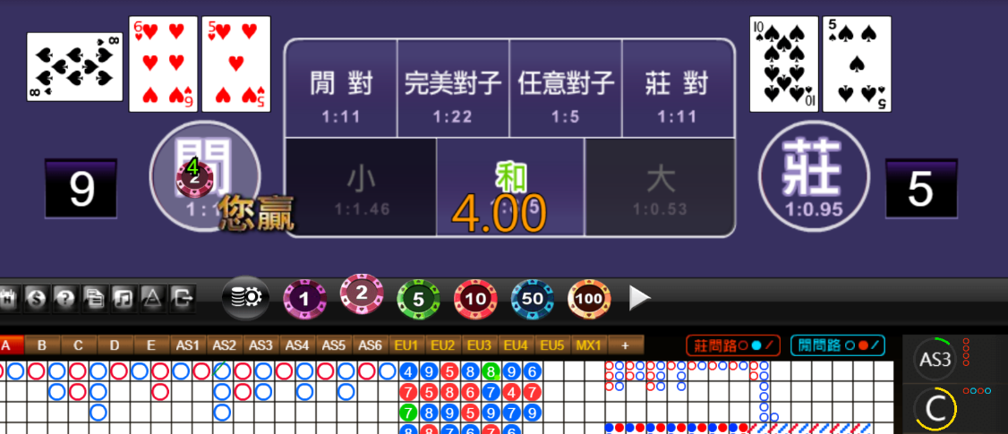 227ea8add6e9b9e91bf4d96e084834bf.png