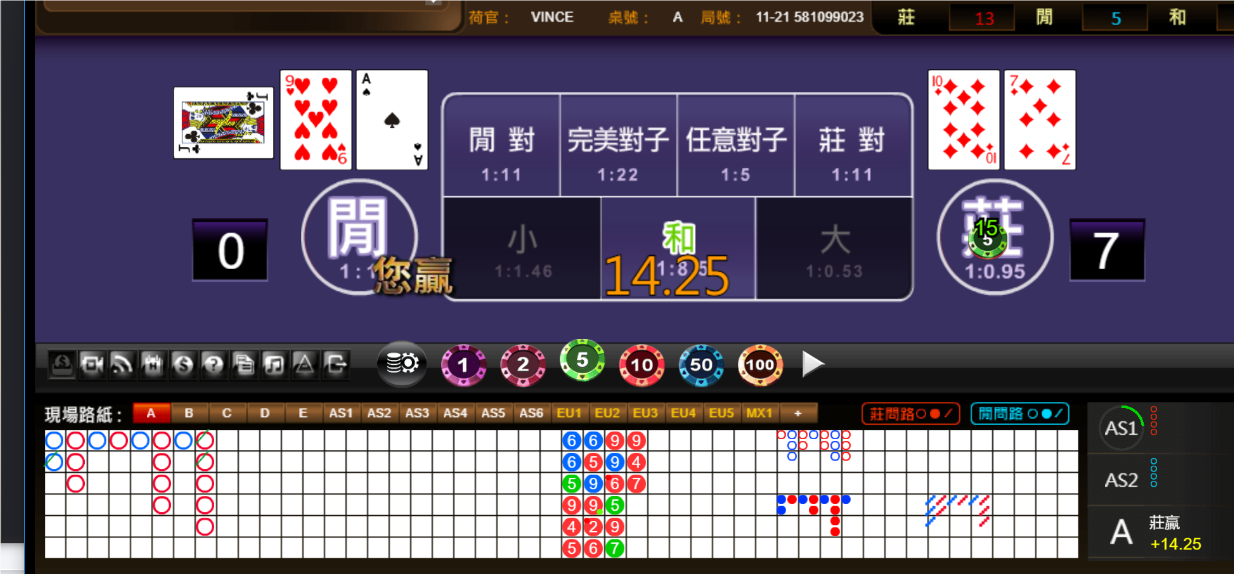 QQ20241130-182329.png
