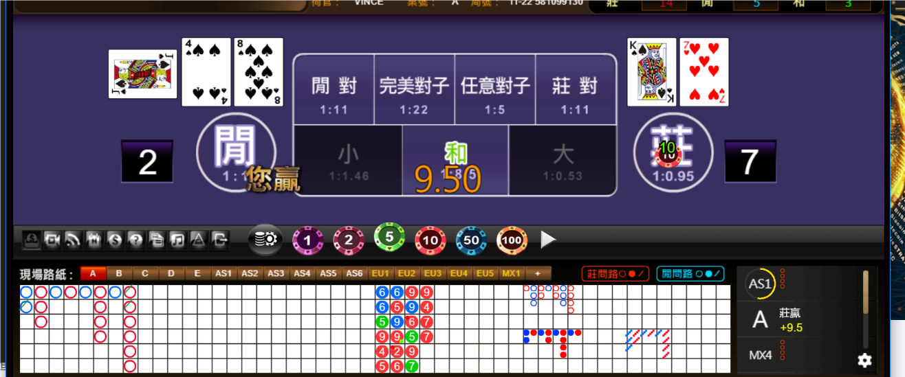 QQ20241130-182405.png