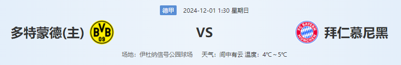 QQ图片20241130192809.png