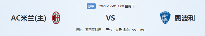 QQ图片20241130194156.png QQ图片20241130194156.png