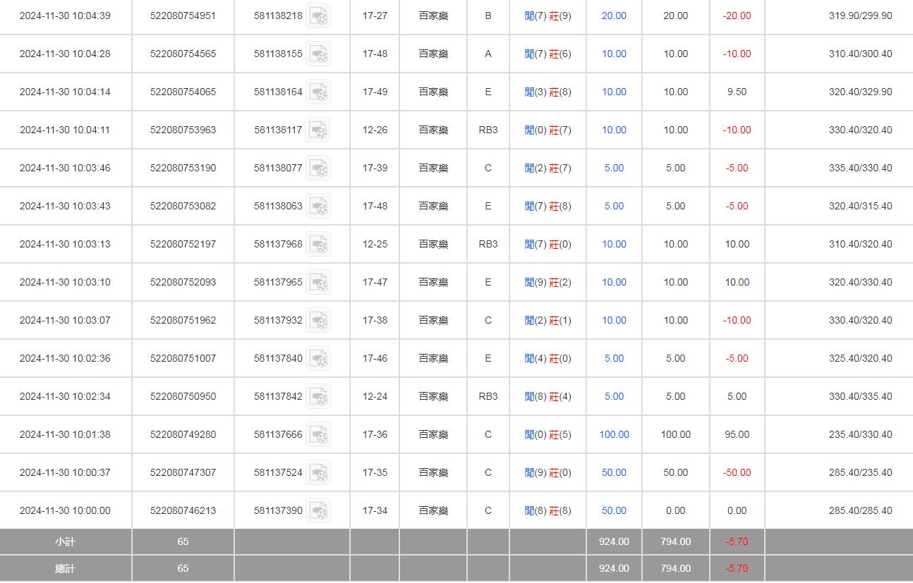 USDT2.jpg