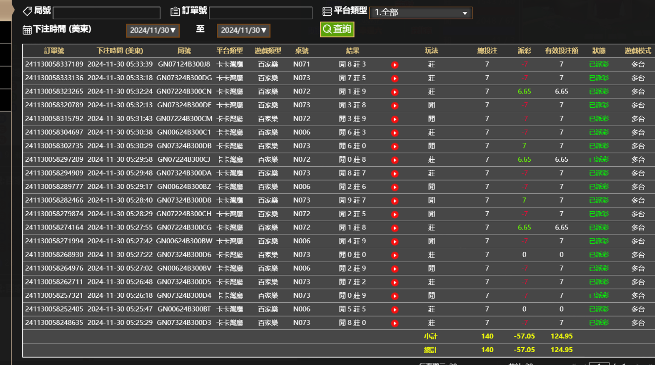 8853097fcd88cfd339db239f6fc5b1f2.png