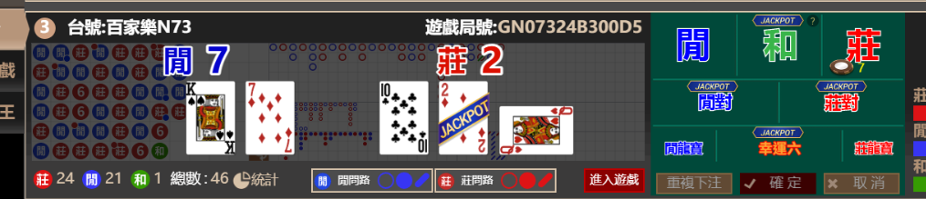 e44bae537849ea29c6d3088e97db447c.png