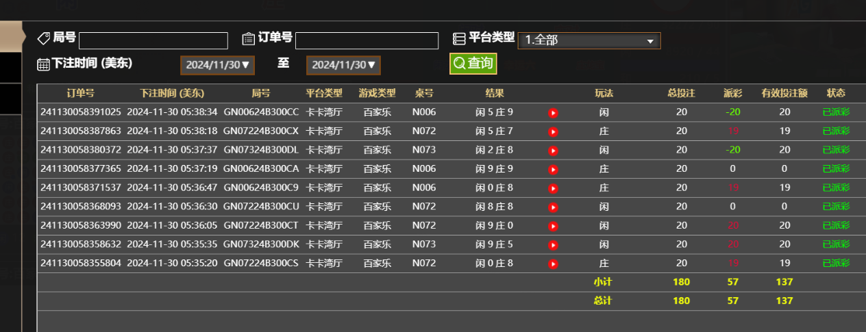 d314f94655eba2dc8fa5ea2c287a60a5.png