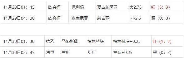 360截图20241201073925061.jpg 360截图20241201073925061.jpg