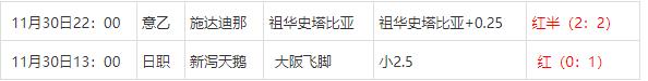 360截图20241201073903907.jpg 360截图20241201073903907.jpg