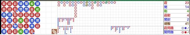 微信截图_20241201091435.png