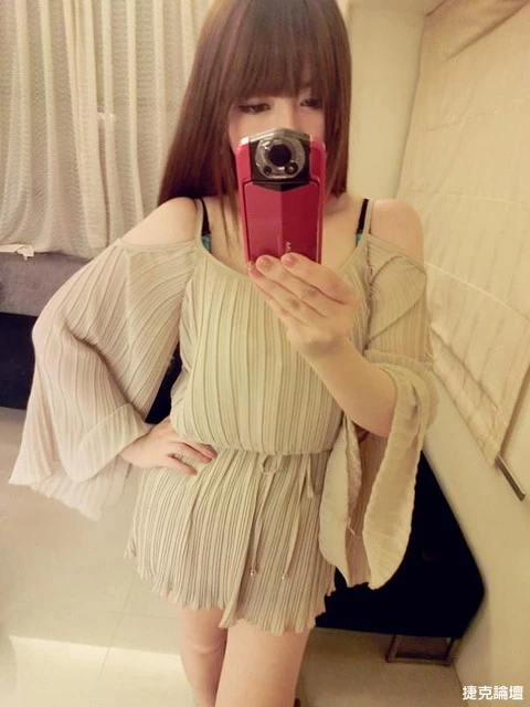 17324308.webp