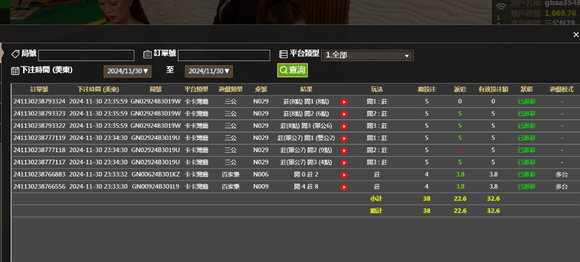 7b467eb0-1564-45cc-8128-20ab3dde433f.png