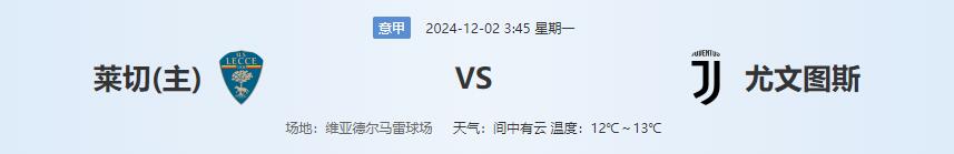 QQ截图20241201134422.jpg QQ截图20241201134422.jpg