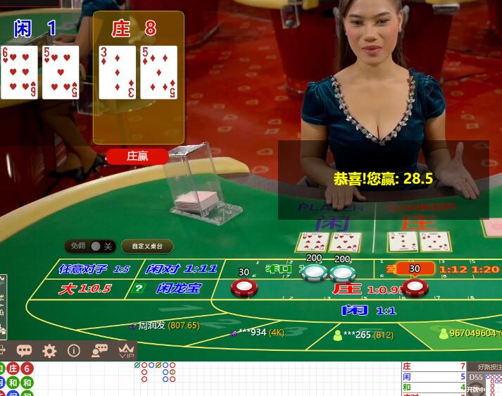 QQ截图20241201105212.jpg
