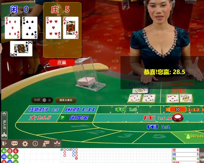 QQ截图20241201105248.jpg