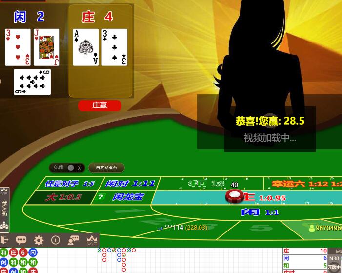 QQ截图20241201105521.jpg