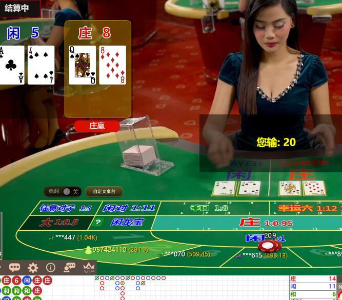QQ截图20241201110150.jpg