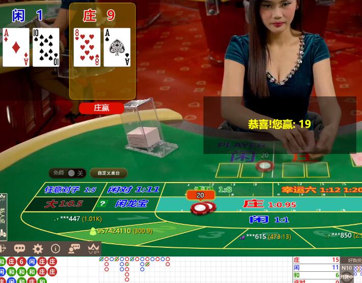 QQ截图20241201110224.jpg