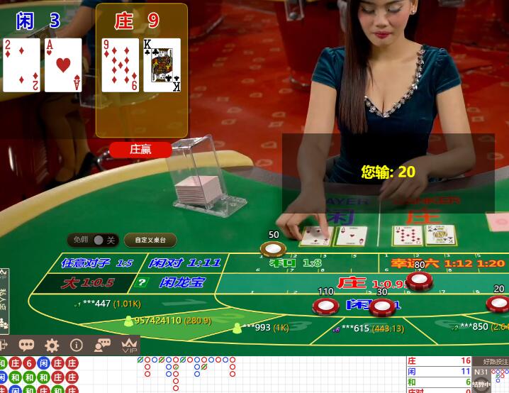 QQ截图20241201110259.jpg