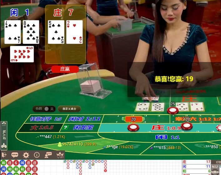 QQ截图20241201110337.jpg