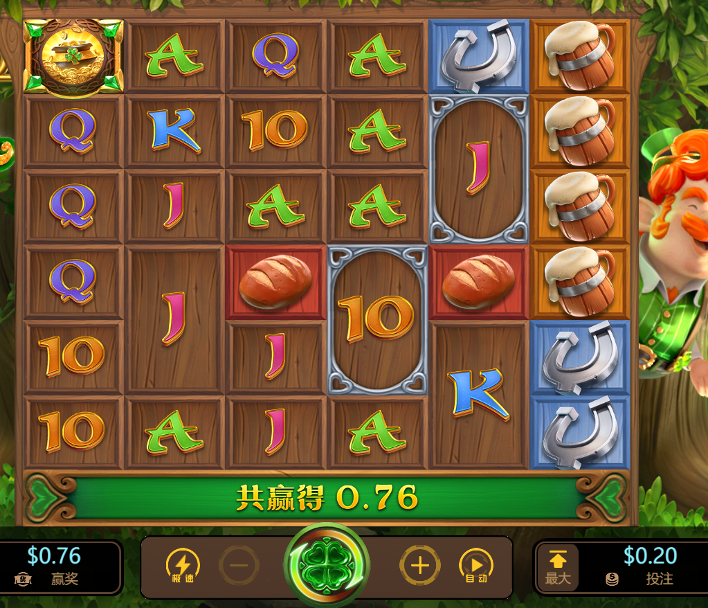 QQ20241201-131422.png