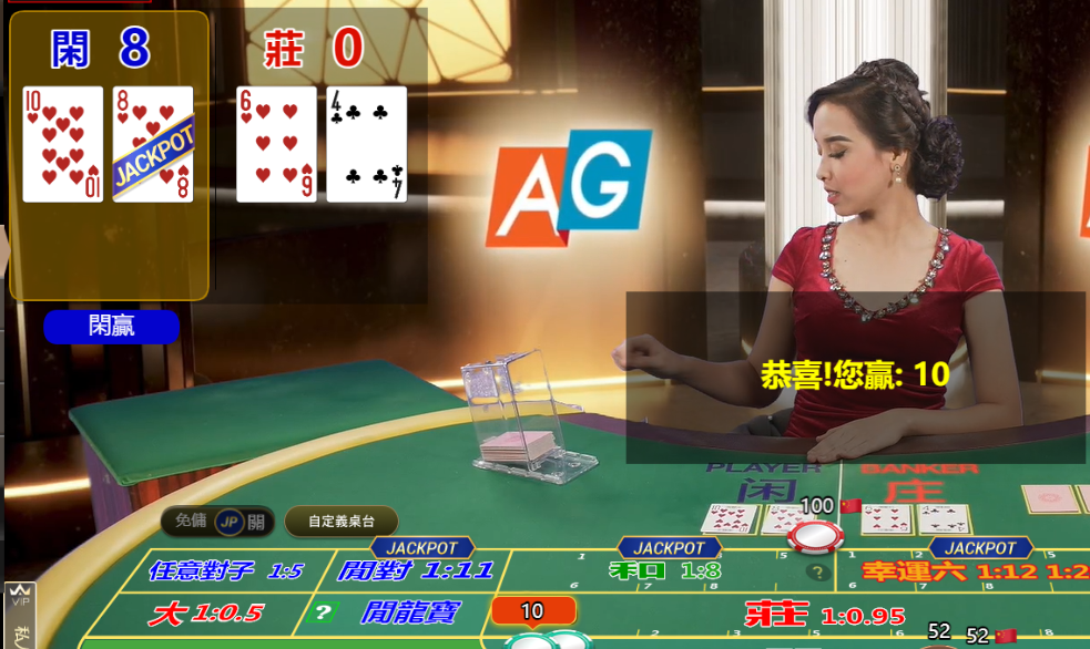 QQ20241201-144216.png
