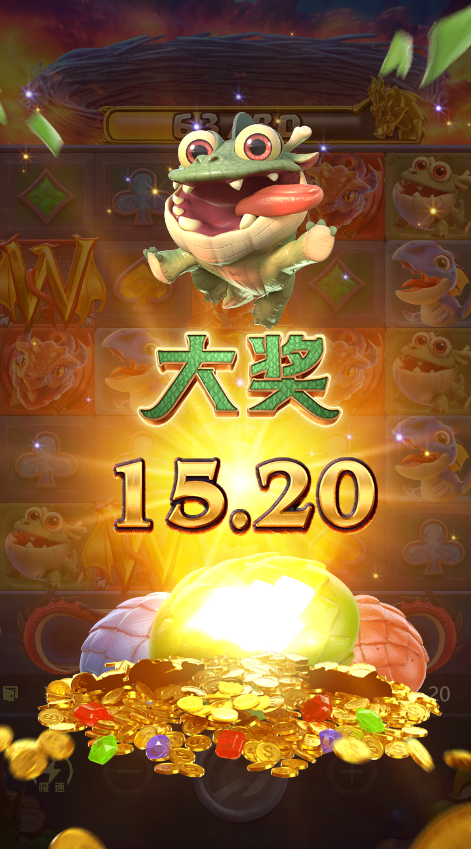 QQ20241201-134200.png