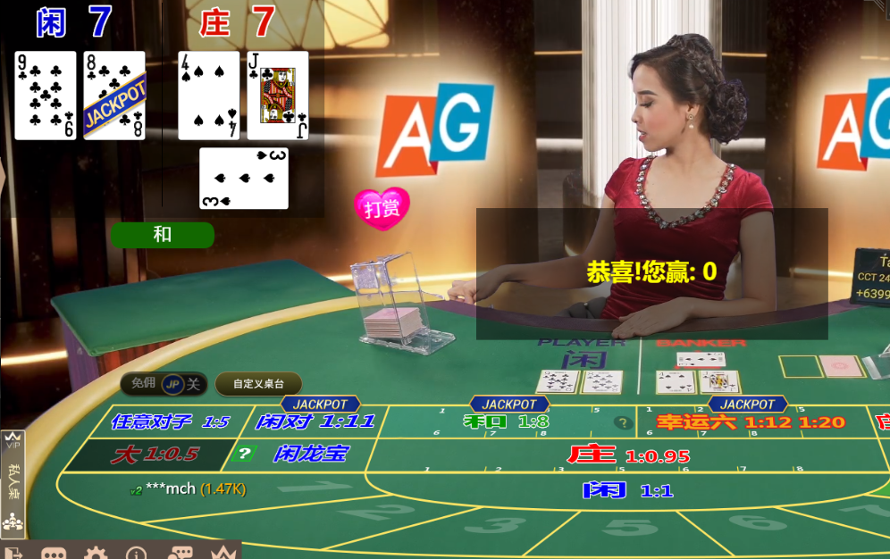 QQ20241201-144802.png