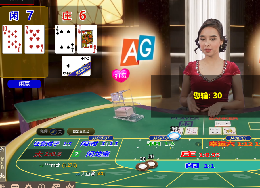 QQ20241201-144841.png