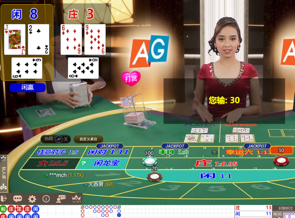 QQ20241201-144922.png