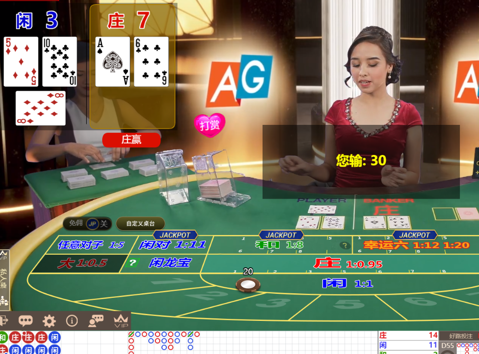 QQ20241201-145004.png