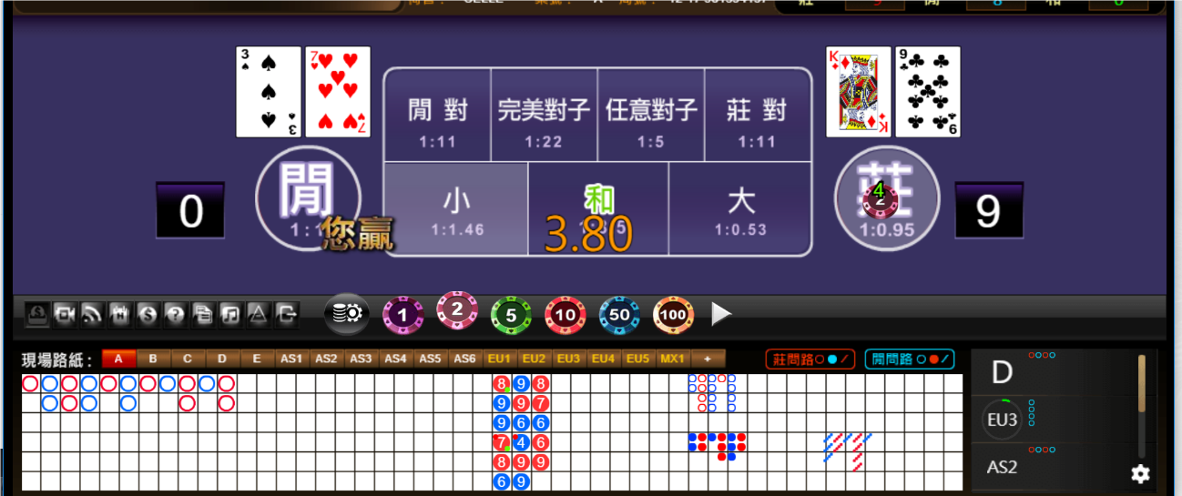 QQ20241201-182916.png