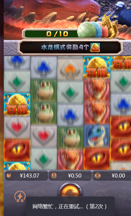 6.png