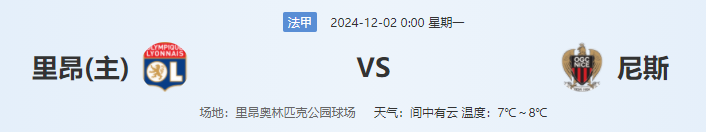 QQ图片20241201204934.png QQ图片20241201204934.png