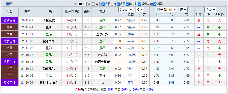 里2.png 里2.png