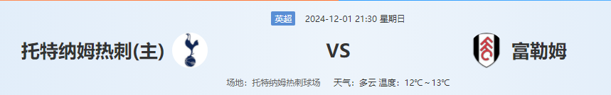 QQ图片20241201210734.png