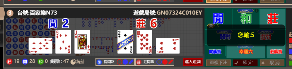 aa04990f940a5c9cd8f846e37410c593.png
