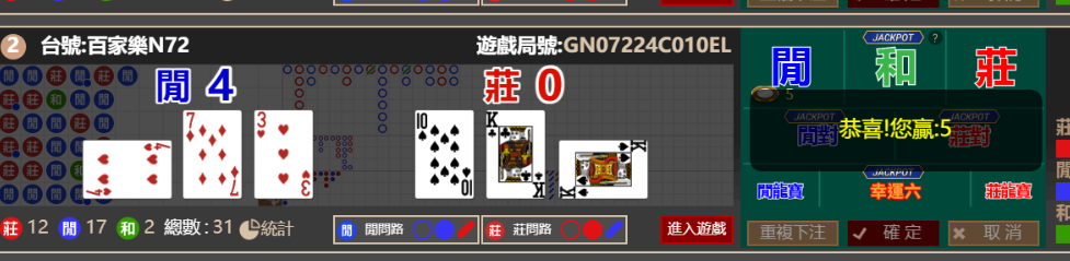 b76bd916304111c033dd74c159070200.png