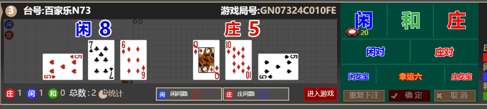 67be5b8c4c502801f17a746613fd1030.png