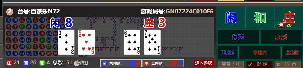 163aaa02b55d019ec5df22afb4ec1e2e.png