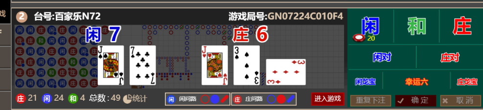 b0bd522bde333c7432698ee63d23bf75.png