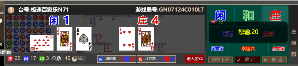 e10e4390de37895c2256848b13ff6917.png